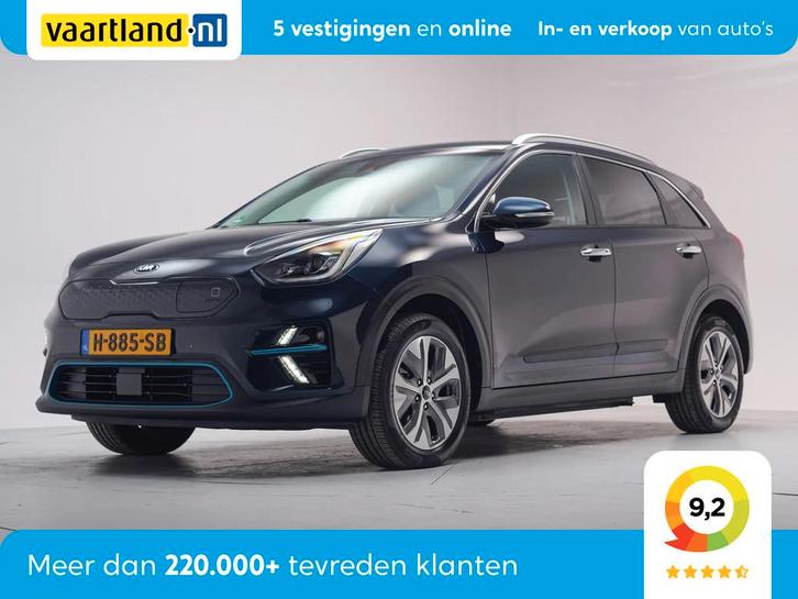 Kia e-Niro ExecutiveLine 64 kWh [ Leder JBL Adapt.cruise LED, Auto's, Kia, Bedrijf, Te koop, Niro, ABS, Achteruitrijcamera, Adaptive Cruise Control