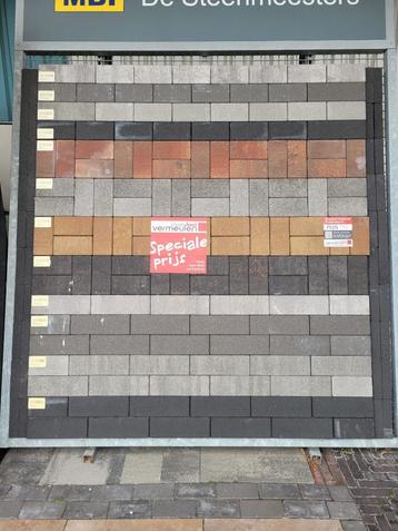 MBI GEO KLINKERS 21.1 x 10.5 x 8 beschikbaar voor biedingen