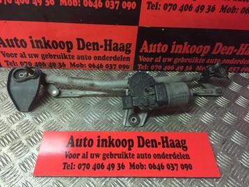 Opel Astra H ('04-'09) Ruitenwissermechaniek + Motor beschikbaar voor biedingen