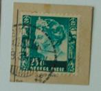 Ned. indie: K 118-12: nr. 199: langebalk Tasikmalaja, Postzegels en Munten, Postzegels | Nederlands-Indië en Nieuw-Guinea, Nederlands-Indië