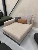 Nieuw Rolf Benz Nuvola Bank Element Stof chaise Longue, Huis en Inrichting, Banken | Bankstellen, Eenpersoons, Nieuw, Ophalen of Verzenden