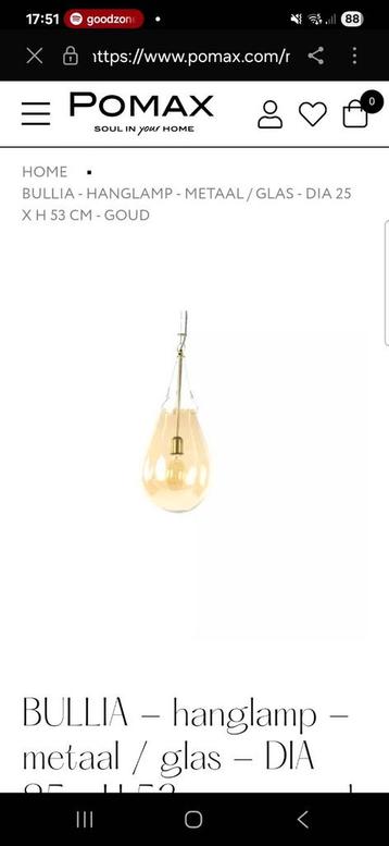 Pomax Bullia lampen set 5 amber glazen lampen beschikbaar voor biedingen