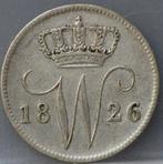 Zilveren kwartje 1826 B - 25 cent 1826 B van Willem 1, Postzegels en Munten, Munten | Nederland, Koning Willem I, Zilver, Losse munt