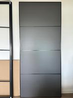PAX kast schuifdeuren, Ophalen, 200 cm of meer, Zo goed als nieuw, 200 cm of meer