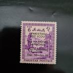 1958 Pakistan (mi 102) scouting padvinderij (postfris), Postzegels en Munten, Verzenden, Postfris, Overige thema's