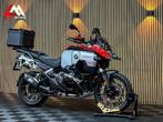 BMW R 1300 GS ADVENTURE - 2025 - ALLE OPTIES - Sc project -, 2 cilinders, Bedrijf, Onbekend, Meer dan 35 kW