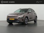 Hyundai Kona EV Fashion 64 kWh | Navigatiesysteem | Parkeerc, Stof, Gebruikt, Zwart, Bruin