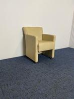 2 x Fauteuil, lichtgrijs, verrijdbaar, leder, Huis en Inrichting, Ophalen, Gebruikt, Minder dan 75 cm, Leer