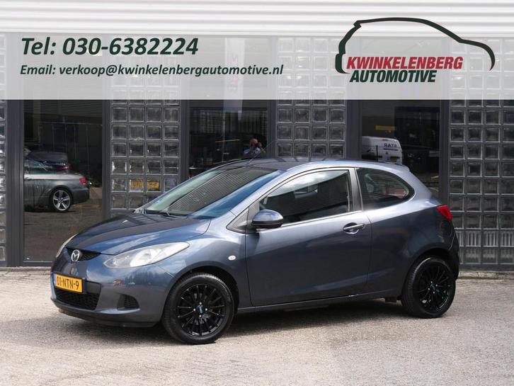 Mazda 2 1.5 S-VT Executive, Auto's, Mazda, Te koop, ABS, Airbags, Airconditioning, Alarm, Boordcomputer, Centrale vergrendeling
