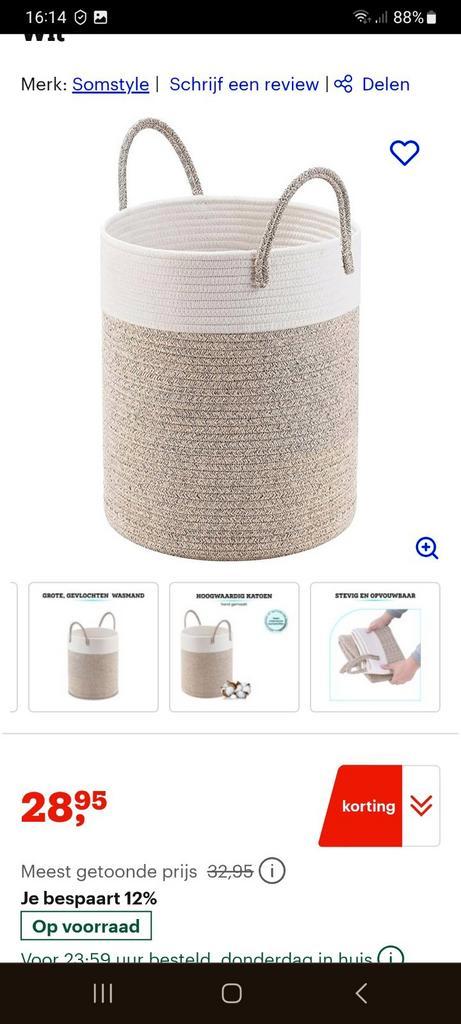 Stoffen opbergmand Nieuw, Huis en Inrichting, Woonaccessoires | Schalen en Manden, Nieuw, Rond, Overige materialen, Ophalen of Verzenden