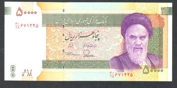 Bankbiljet - Iran 50000 Rials 2006 - UNC. beschikbaar voor biedingen