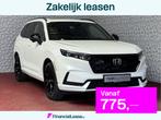 Honda CR-V 2.0 e:PHEV PLUG-IN HYBRID NIEUWE AUTO ADVANCE TEC, Auto's, Honda, Automaat, 12 maanden, Gebruikt, 4 cilinders
