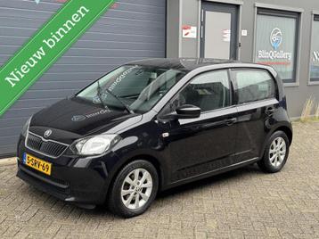 Skoda Citigo 1.0 Greentech Sprint beschikbaar voor biedingen