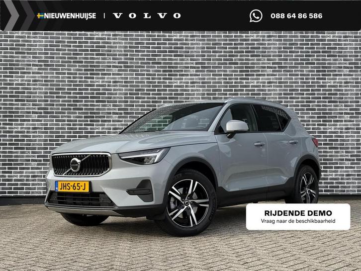 Volvo XC40 2.0 B4 Core Business Edition | 18" lichtmetalen v, Auto's, Volvo, Bedrijf, Te koop, XC40, ABS, Achteruitrijcamera, Adaptive Cruise Control