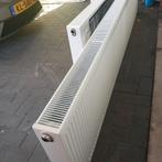 Radiator incl. Beugels & Schroeven, Doe-het-zelf en Verbouw, Verwarming en Radiatoren, Ophalen of Verzenden, Gebruikt, Radiator