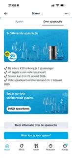 30 SPAARKAARTEN AH GLAZEN TE KOOP, Albert Heijn, Ophalen of Verzenden