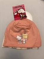 Hello kitty Babymutsje 2x Nieuw met kaartje 3/6 maanden, Maat 50, Meisje, Nieuw, Ophalen of Verzenden