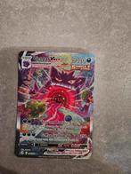 Gengar vmax, Ophalen of Verzenden