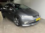Honda Civic 1.4 Type S - 18inch LMV, Voorwielaandrijving, Euro 5, Gebruikt, Alcantara