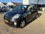 ✅Daihatsu Sirion 2 sport 1.3-16V Comfort 2005 174000KM ✅NAP, Voorwielaandrijving, Stof, Zwart, 4 cilinders