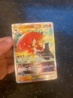Hisuian Samurott VSTAR Pokémon Kaart, Ophalen of Verzenden, Zo goed als nieuw, Losse kaart, Foil