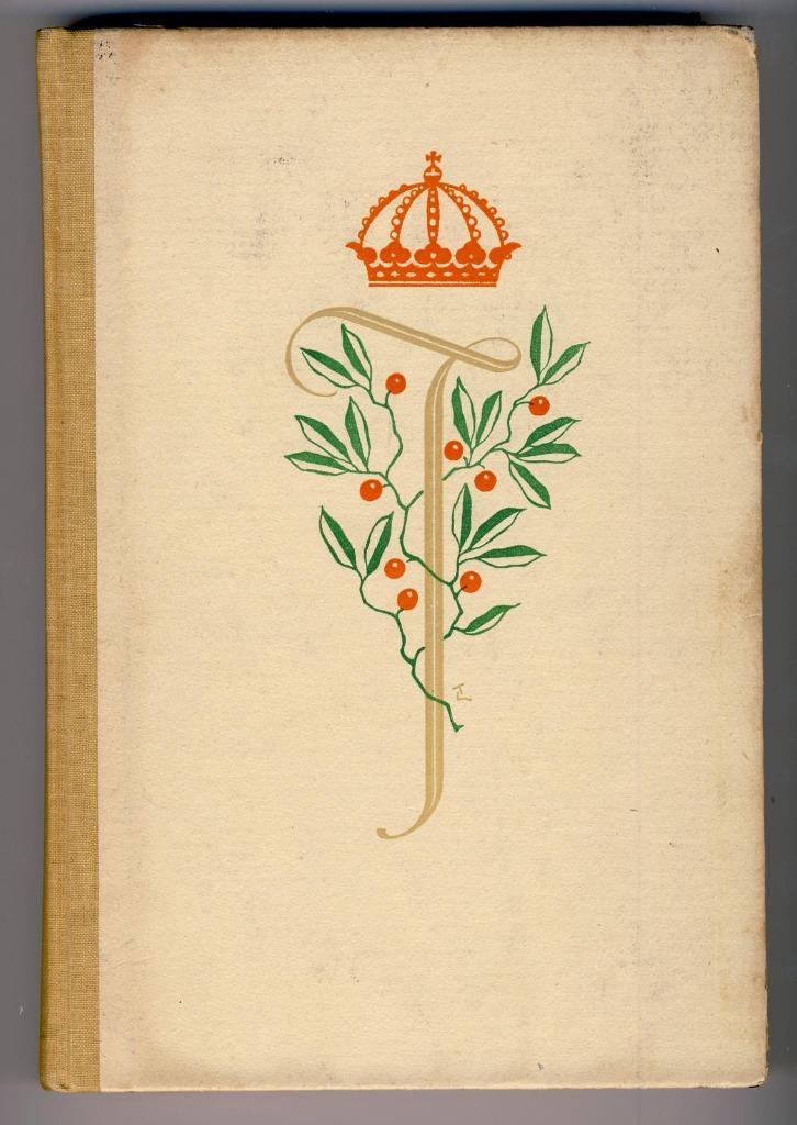 Onze jonge koningin thuis; boek Dr. J. Waterink, Verzamelen, Koninklijk Huis en Royalty, Gebruikt, Tijdschrift of Boek, Ophalen