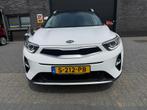 Kia Stonic 1.4 MPi | 12MND GARANTIE | AUTOMAAT | NAVI | CAME, 12 maanden, Gebruikt, Euro 6, 4 cilinders