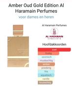 Al haramain amber oud gold edition parfum decant, Ophalen of Verzenden, Zo goed als nieuw