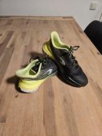 Kiprun k500 fast jr back yellow, Ophalen of Verzenden