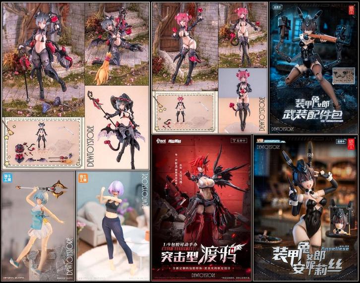 <𝗜𝗡 𝗦𝗧𝗢𝗖𝗞> Action Figure, Verzamelen, Poppetjes en Figuurtjes, Nieuw, Verzenden