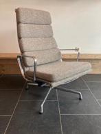 Vitra Eames EA 222 fauteuil , aluminium , Kvadrat , 2025, Vitra, Design, Nieuw, 75 tot 100 cm