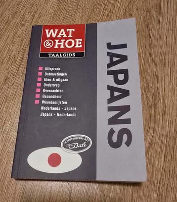 Wat & Hoe Taalgids Japans beschikbaar voor biedingen