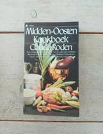Claudia Roden - Midden-Oosten kookboek **Zeldzaam**, Boeken, Ophalen of Verzenden, Zo goed als nieuw, Azië en Oosters