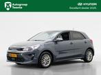 Kia Rio 1.0 T-GDi DynamicPlusLine | winterpakket | Leder | A, Voorwielaandrijving, 450 kg, Gebruikt, Leder