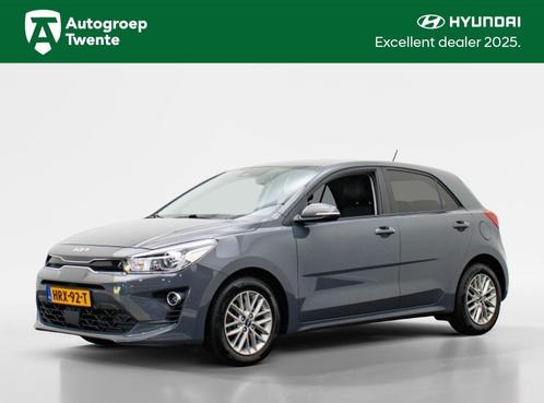 Kia Rio 1.0 T-GDi DynamicPlusLine | winterpakket | Leder | A, Auto's, Kia, Bedrijf, Rio, ABS, Achteruitrijcamera, Adaptieve lichten