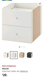 3x Kallax lades ladeblokken wit ikea ladeblok roomdivider, Huis en Inrichting, Kasten | Ladekasten, Minder dan 100 cm, Minder dan 50 cm