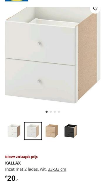 3x Kallax lades ladeblokken wit ikea ladeblok roomdivider 