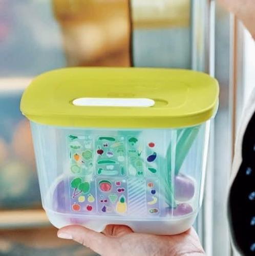 Tupperware VentiSmart 1,8 liter hoog, Huis en Inrichting, Keuken | Tupperware, Nieuw, Ophalen of Verzenden