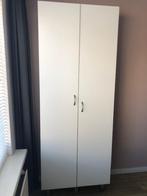 Voorraadkast (212x80x38), Huis en Inrichting, Kasten | Overige, Ophalen, Gebruikt