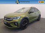 Volkswagen Taigo 1.5 TSI 150pk DSG/AUT R-Line Camera, IQ.Lig, Stof, Zwart, 4 cilinders, 1192 kg