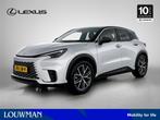 Lexus LBX Emotion 2WD | Digitaal Instrumentarium | Elektrisc, Auto's, Lexus, 12 maanden, 136 pk, Bedrijf, 650 kg