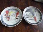 kerstservies  wandborden  Villeroy & Boch +  Royal Tudor, Diversen, Kerst, Ophalen of Verzenden, Zo goed als nieuw