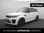 Land Rover Range Rover Sport 5.0 V8 Super Charger SVR | 575, 12 maanden, Lichtsensor, 3000 kg, Wit