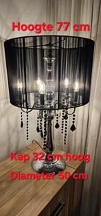 Tafellamp, zilverkleurige lamp, zwarte kap,, Huis en Inrichting, Lampen | Tafellampen, Ophalen, Gebruikt, 50 tot 75 cm, Eric Kuster