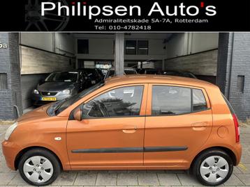 Kia Picanto 1.0 Light (bj 2008) beschikbaar voor biedingen
