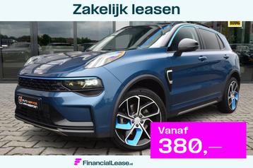 Lynk & Co 01 1.5 | Pano | 360 Camera | ACC | beschikbaar voor biedingen