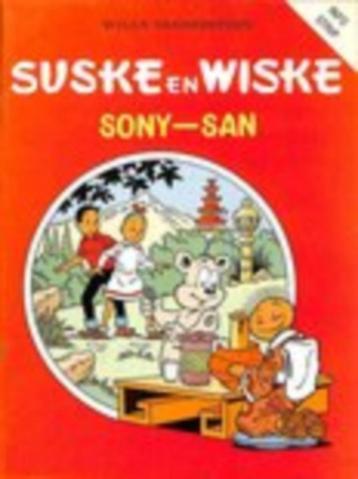 Suske en Wiske SONY-SAN beschikbaar voor biedingen