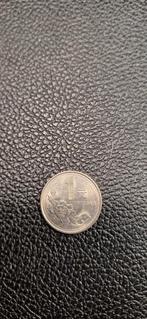2##    China 1 yuan 1995, Ophalen of Verzenden, Oost-Azië