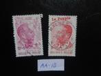 belgie - persoonlijkheden 1977 (aa-18), Postzegels en Munten, Postzegels | Europa | België, Ophalen of Verzenden, Gestempeld