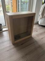 2X Besta frames with glass doors, 1 of 2 laden, Eikenhout, Nieuw, Minder dan 25 cm